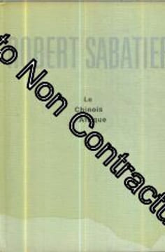 Robert Sabatier. Le Chinois d'Afrique. Sabatier Robert
