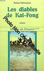 Le couloir de la mort (Maître de Shaolin 2)