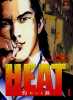 Heat Tome 1. Buronson  Ikegami Ryoichi  Roy Alain  Kasai Kinuko