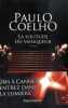 La solitude du vainqueur - Coelho. Coelho Paulo