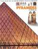 Pyramides éternelles. Putnam James