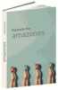 Amazones de Raphaëlle Riol (2013) Broché. Raphaëlle RIOL