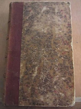 Jérome Paturot à la recherche d'une position socialePaulin 1844. Louis Reybaud