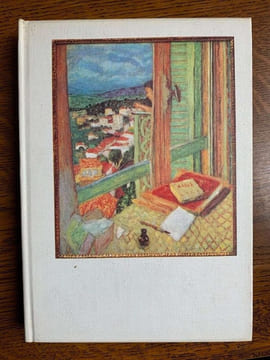 Les rendez vous de la colline rombaldi. Anne Philipe