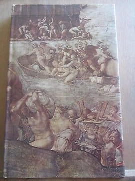 elie charles flamand La Renaissance ii Cercle du bibliophile. Elie-Charles Flamand
