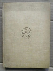 Le pays où l'on arrive jamais hachette 1958