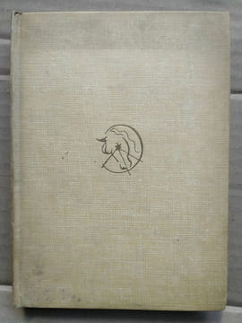 Le pays où l'on arrive jamais hachette 1958. ANDRE DHOTEL