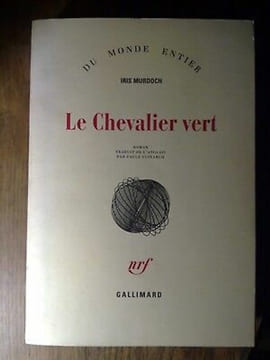 Iris murdoch Le château de sable gallimard. undefined