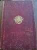 prudhomme Histoire de seigneur de bayart Alfred Mame et Fils. 