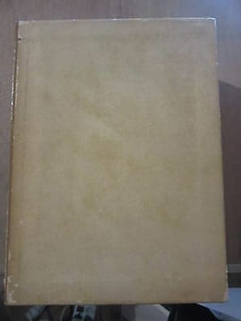 Corps et âmes Aux Editions du livre emboîtage. MAXENCE VAN DER MEERSCH