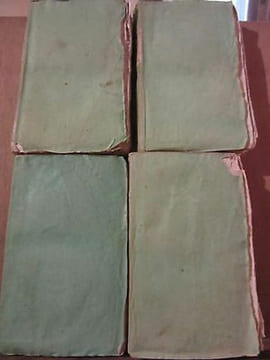 Chefs-d'Oeuvre de Corneille Tomes i ii iii iv Masson Duprey libraires 1836. Corneille