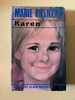 Marie killilea karen. 