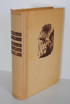 PLEURE O PAYS bien aime n703 HC. Alan Paton