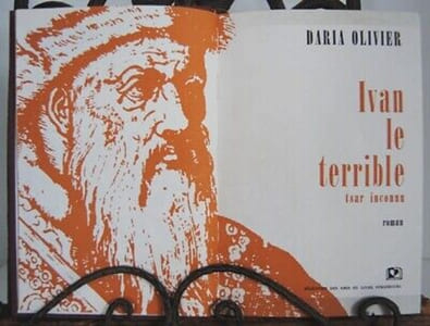 IVAN LE TERRIBLE TSAR INCONNU ex