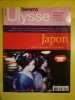 Ulysse Japon Nº99 Japon Sur Les Chemins De La tradition 2004. 