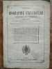 Biographie Universelle - Ancienne et moderne Tome 4 et Cie. 