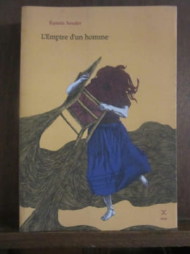 Ramon Sender L'Empire d'un homme suivi du Crime de Cuenca Attila. undefined