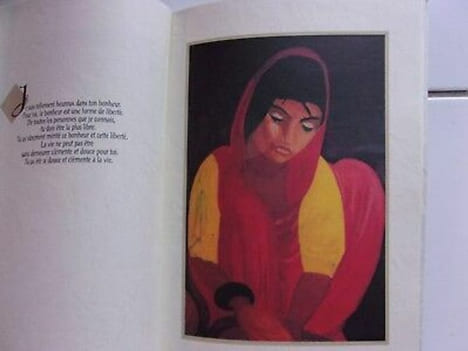 Je veille sur ton amour lettres illustrées par Kathleen Bonnet. Gibran Khalil