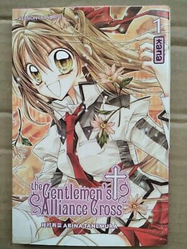 The Gentlemen's alliance cross Vol 1. Arina Tameruna