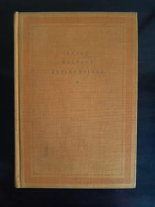 André Malraux Antimémoires gallimard 1967 Exemplaire n 8096