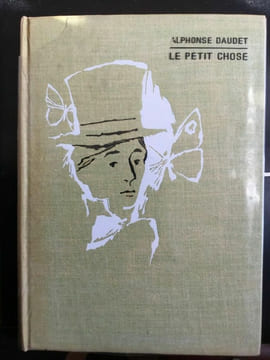 Le petit chose g p. Alphonse Daudet
