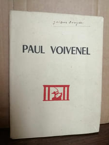 Envoi de l'auteur