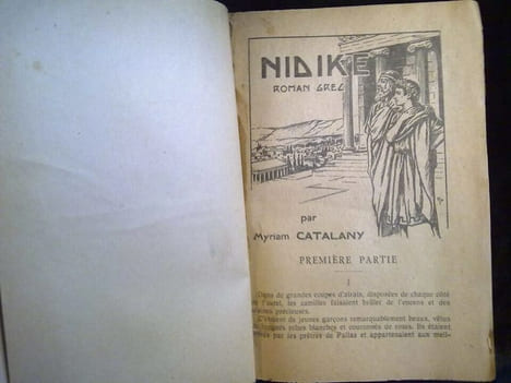 Myriam Catalany Nidike roman grec Couverture de remplacement texte complet. undefined