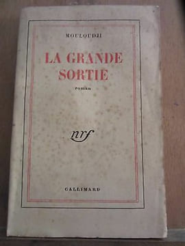 mouloudji La Grande sortie. undefined