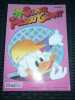 SUPER PICSOU GEANT n46 02. 