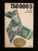 Stephen fay Lewis chester Magnus linklatter 750 000 stock. 