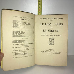 Moïse Twersky LE LION L'OURS ET LE SERPENT Plon