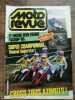 Moto Revue Nº 2673 18 Octobre 1984. 