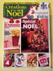 Cr&eacute;ations de no&euml;l novembre d&eacute;cembre 2011 janvier 2012. 
