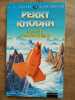 k h Scheer et c Dalton La piste parapsychique n&ordm; 126 1997. PERRY RHODAN