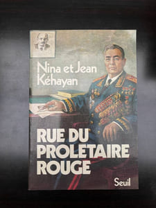 Nina et Rue du proletaire rouge Seuil