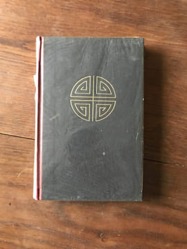Nouvelles asiatiques Préface de j - n Faure-Biguet Club Français du Livre. undefined
