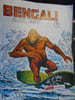 Bengali n 111 Mon journal novembre 1985. 
