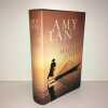DER GEIST DER MADAME chen roman. Amy Tan