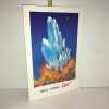 Brochure Exposition CRISTAUX 86 Ville de Strasbourg EXPO Alsace. 