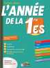 L'année de la 1re ES - Toutes les matières. Collectif