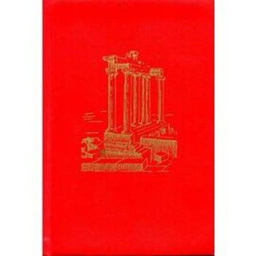 Le roman d'agrippine. Roger Vercel