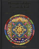 Th&eacute;rapie antistress la voie de l'art: 101 mandalas et inspirations des beaux-arts pour assurer votre bien-&ecirc;tre. Tamara Fonteyn