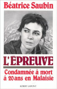 L'épreuve