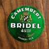 CAMEMBERT Bridel spécial export France-35 G. 