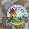 Moulin a vent WINDMÜHLE. 