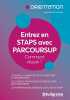 Entrer en STAPS avec Parcoursup. Guegan Jean-Baptiste