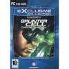 KOL 2006 Splinter Cell Chaos Theory. 