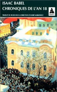 Chroniques de l'an 18 et autres. Babel Isaac