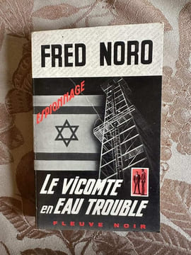 Le vicomte en eau trouble. Fred Noro