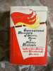 International Directory of Theatre Dance and Folklore Festivals. 